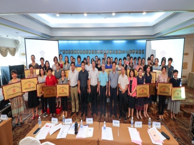專科整合 共謀發展 6766澳门娱乐直营加入華南地區首個婦科疾病防治專科聯盟