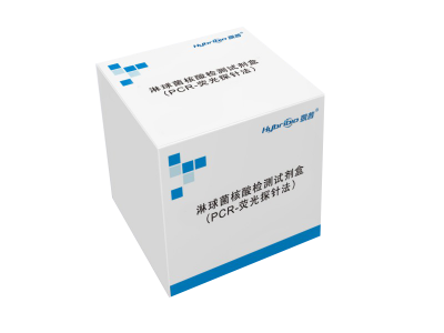 淋球菌、沙眼衣原體、解脲脲原體單檢産品