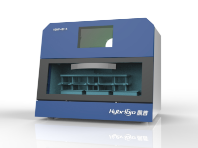 全自動核酸提取儀HBNP-4801A