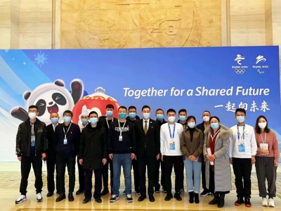 冬奧有我 6766澳门娱乐直营北京檢驗所收獲北京冬奧感謝信！