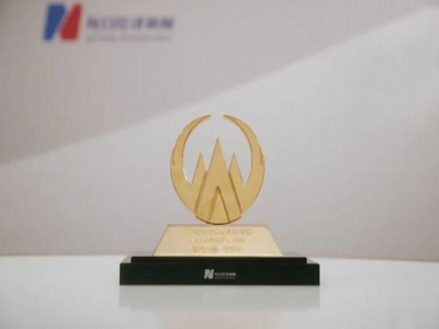 載譽而歸 圓滿收官丨6766澳门娱乐直营榮獲生物醫藥最具成長上市公司、年度最具投資價值獎